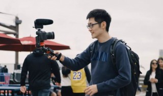 vlog是啥意思 什么是vlog