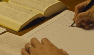 古人常说的天命有何含义 天命的寓意