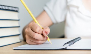 含笑九泉意思是什么 词语含笑九泉什么意思