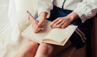 former是什么意思 英语former什么意思