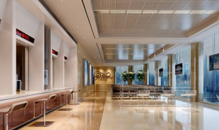 支付系统行号是什么意思 支付系统行号简单介绍