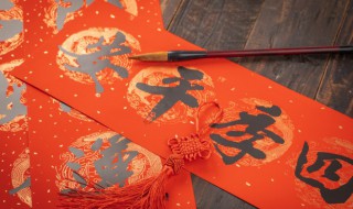 中国结的寓意有哪些 中国结有什么寓意