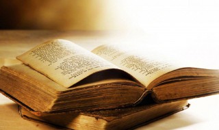 带有数字成语数字的含义 带有数字成语解释