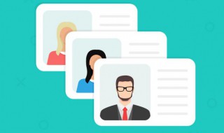 打印身份证大小尺寸多少厘米 打印身份证大小尺寸是怎样的