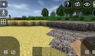 生存战争火把怎么做? 生存战争火把做法