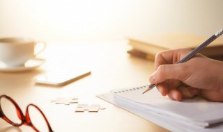 个人工作总结200字 个人工作总结范文