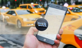 顺风车拼座和不拼座什么意思 顺风车拼座和不拼座解释