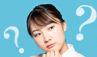 w代表啥意思 w是什么意思