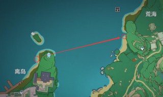 荒海怎么下去 荒海下去方法