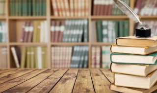 凝固的意思是什么 凝固的是什么意思