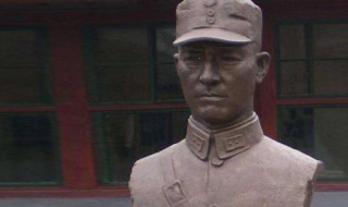 张自忠将军个人资料 张自忠资料介绍