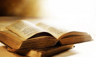 战栗的意思是什么 战栗的解释