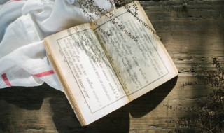 伸手不见五指的意思是什么 伸手不见五指的意思具体是什么