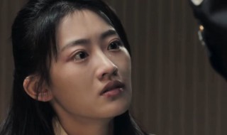 徐英子资料 徐英子简介