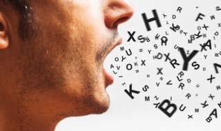 谰语是什么意思 谰语的解释