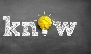 能者多劳到底是什么意思 能者多劳的解释