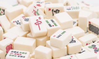 搭子是指什么 搭子到底是指什么人