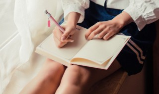 运动让生活更美好作文450字六年级 怎么写运动让生活更美好作文