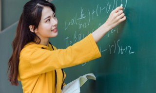 平方根是什么意思 平方根的解释