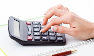 会计的工作内容和职责 会计的工作内容和职责是什么