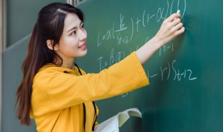 数列极限的定义到底是什么意思 数列极限的定义是怎么样的呢