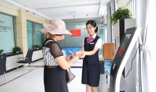 银行大堂经理工作内容 银行大堂经理工作内容介绍