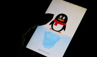 笑死人的QQ签名 搞笑的qq签名有哪些