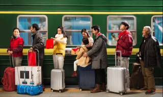 火车软卧充电不好用是怎么回事 火车软卧充电为什么不好用