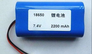 如何辨别18650电池好坏? 5大方法