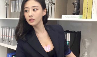 白欢喜电视剧叫什么名 给大家介绍一下