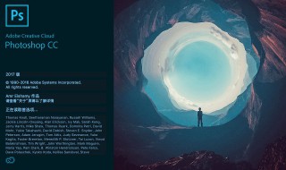 ps复制快捷键 ps的简介