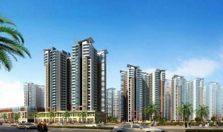 两梯四户的房子优缺点 你知道吗