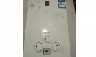 樱花热水器打不着火的原因 你知道吗