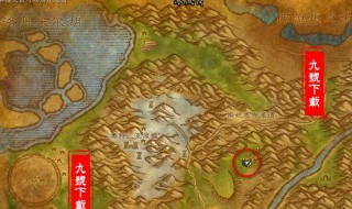 奥山任务哪里接 奥山任务全攻略