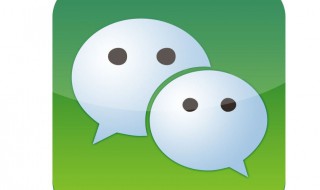 微信群没保存怎么找到 你知道吗