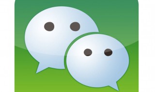 微信与ipad不兼容怎么办 你会吗