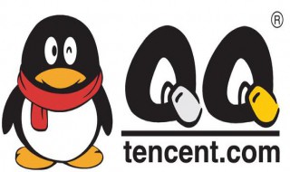 qq的说说怎样设置权限 玩转qq又一个功能