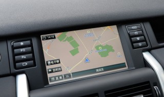 导航没信号怎么办 这个方法能轻松解决