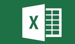 excel受保护怎么解除 你学会了吗