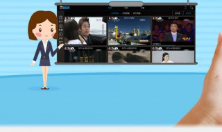 手机怎么看电视直播 推荐4个软件给你