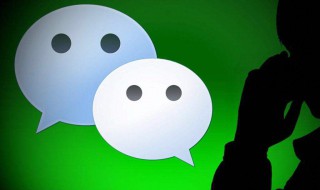 别人把我微信拉黑了怎么办 我可以把他也拉黑吗