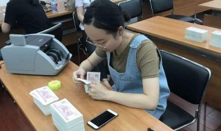 单指单张点钞提速技巧 掌握五大技巧单指单张点钞提速