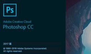 舞台会动的背景是怎么制作的 轻松4步完美之作