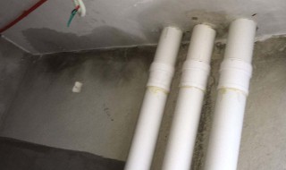 楼上漏水楼下怎么处理 沟通协商处理楼上楼下漏水问题