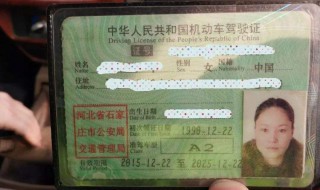 太原新车上路需要什么证件 车辆上路需要携带行驶证和驾驶证