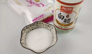 小苏打和白醋去除糊锅 怎么操作