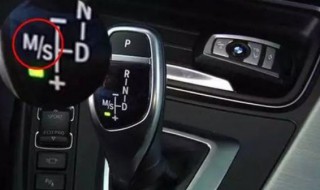 m档的正确使用方法 五个m档的正确使用的小技巧