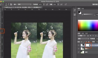 如何删除照片中多余的物体 ps大神告诉你