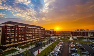 上海电力大学怎么样 给大家介绍一下