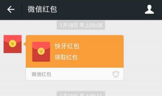 如何检测对方已删掉我 你有被删掉过吗